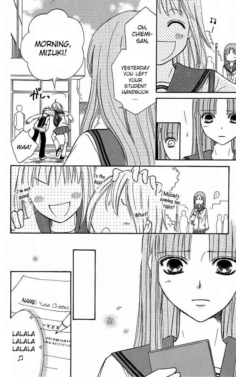Page 27 Chapter 43 Junai Tokkou Taichou!
