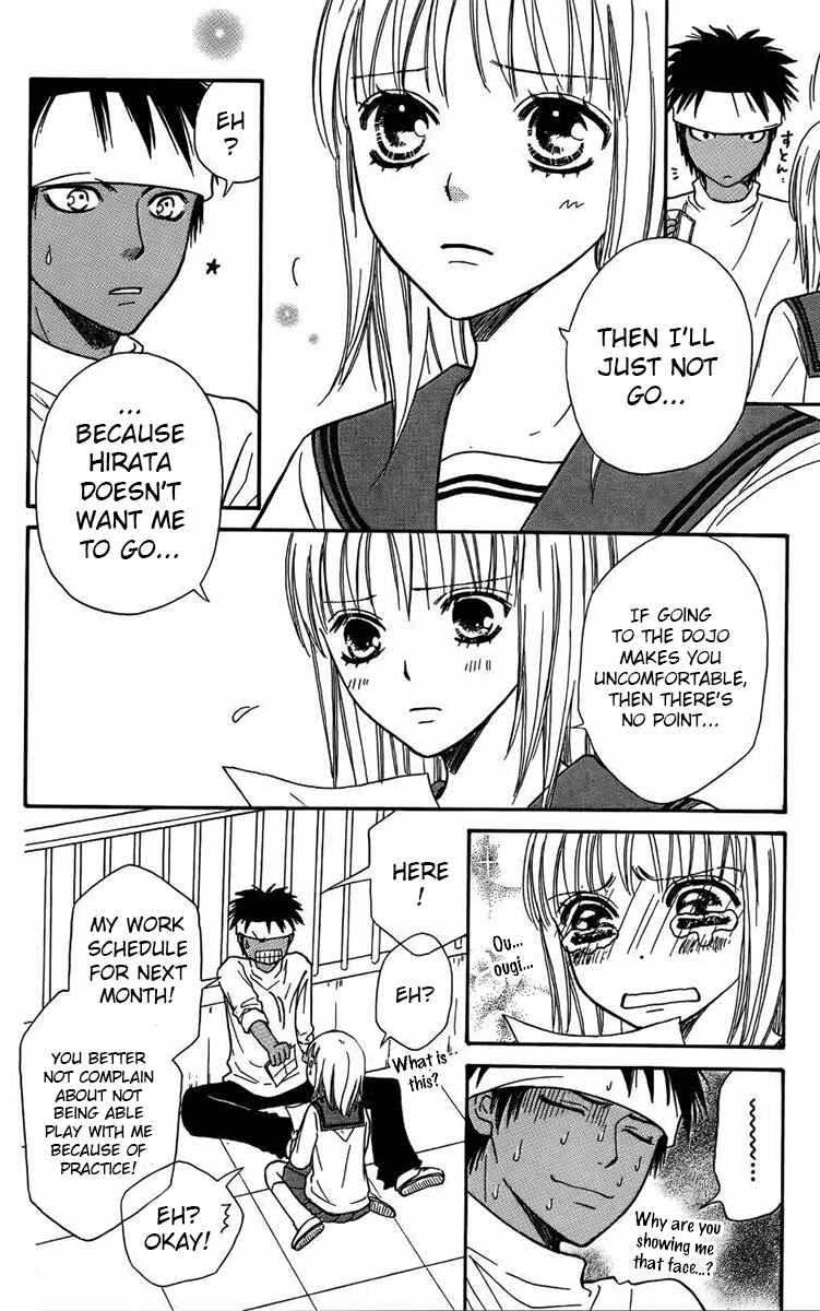 Page 29 Chapter 43 Junai Tokkou Taichou!