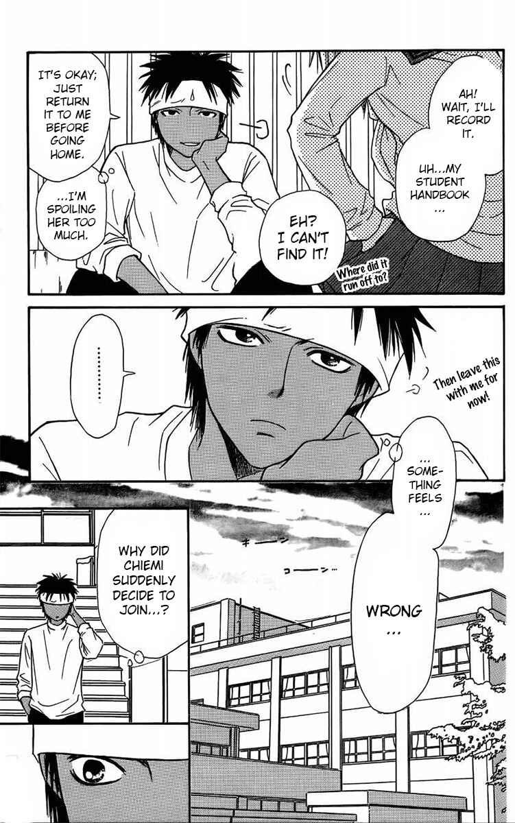 Page 30 Chapter 43 Junai Tokkou Taichou!
