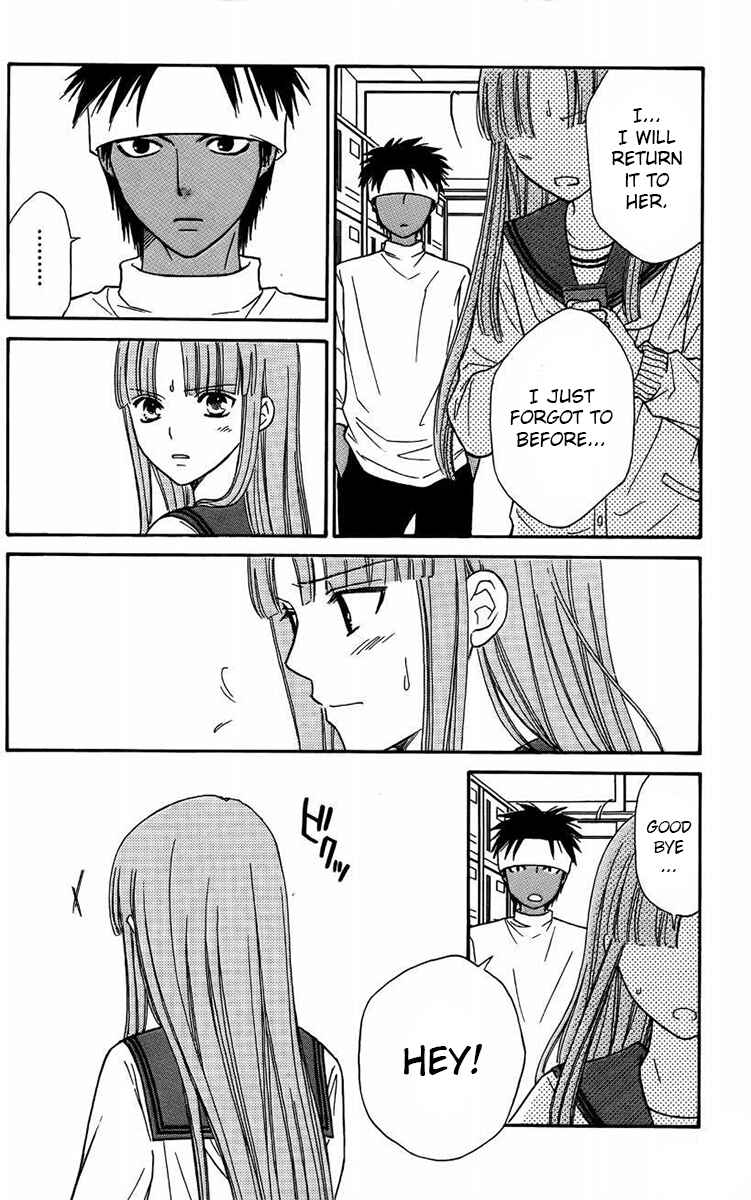 Page 37 Chapter 43 Junai Tokkou Taichou!