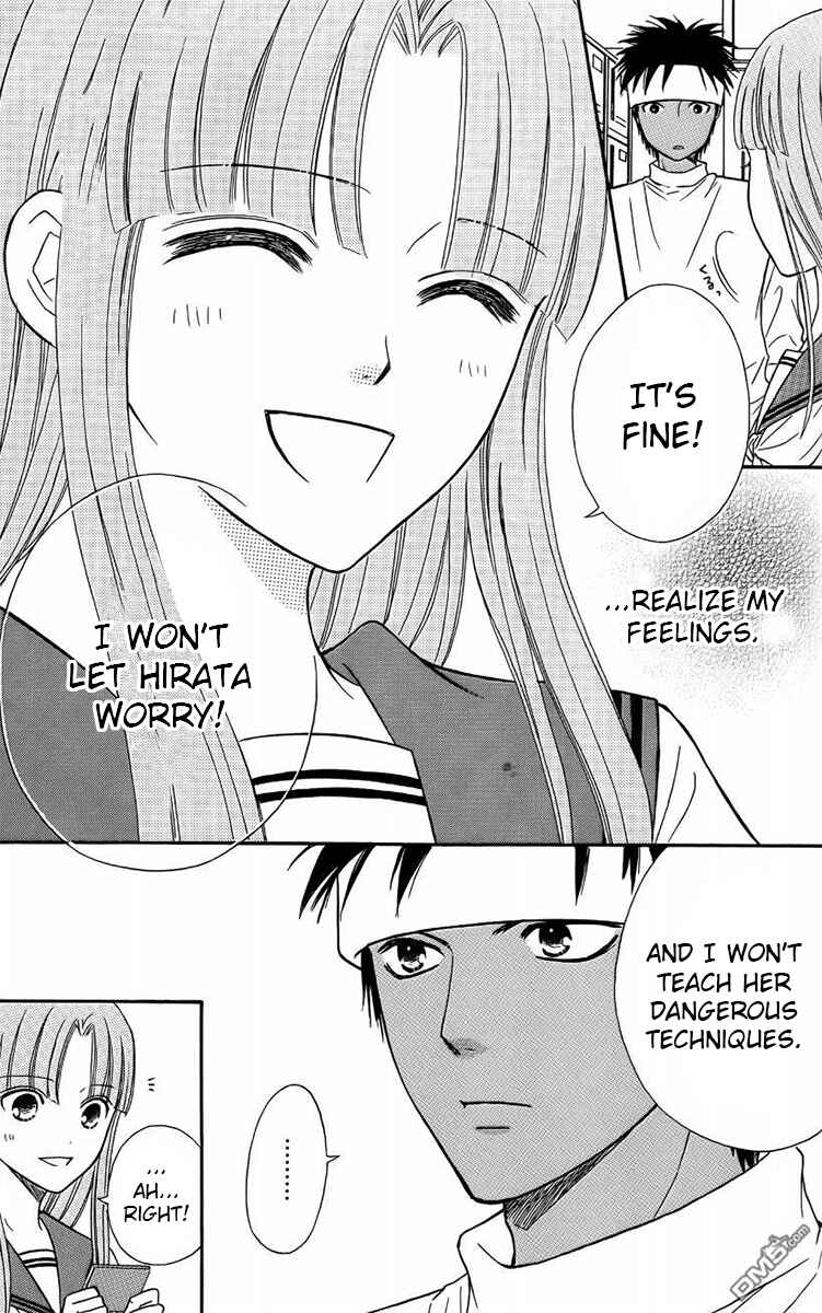 Page 40 Chapter 43 Junai Tokkou Taichou!