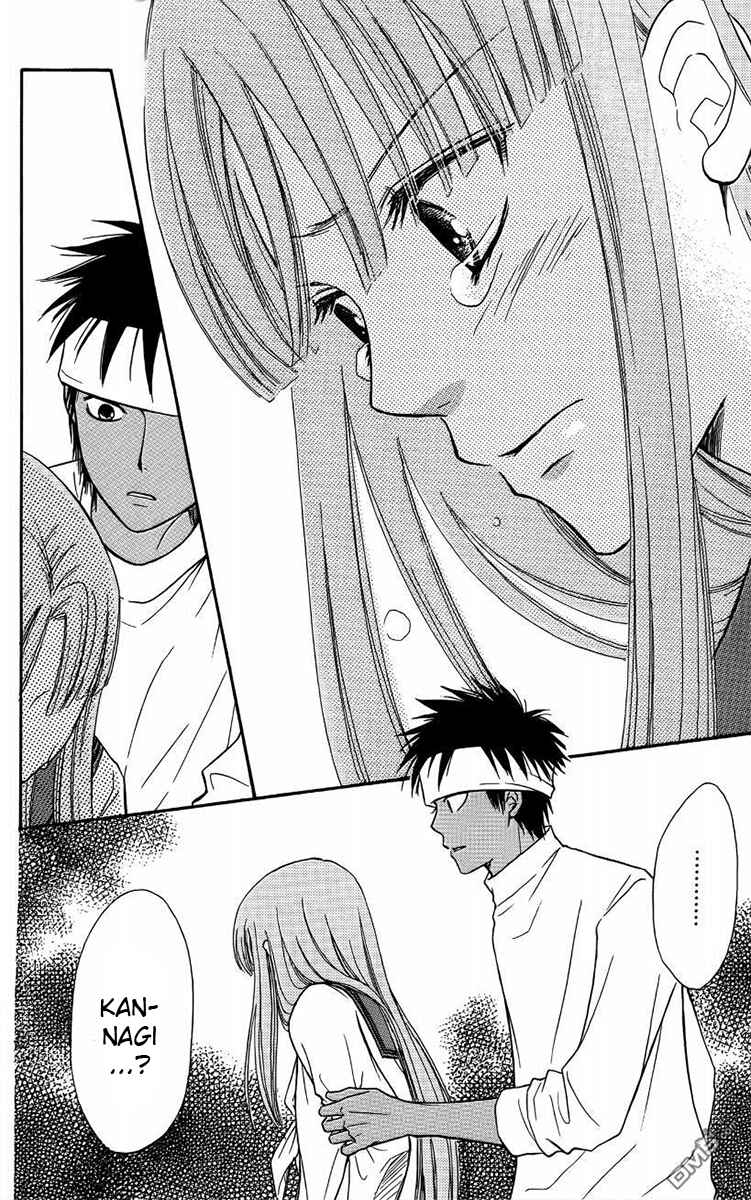 Page 43 Chapter 43 Junai Tokkou Taichou!