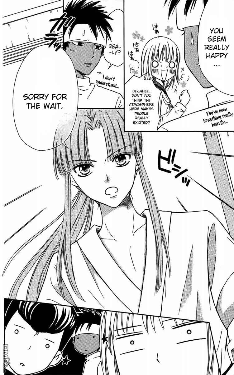 Page 9 Chapter 43 Junai Tokkou Taichou!