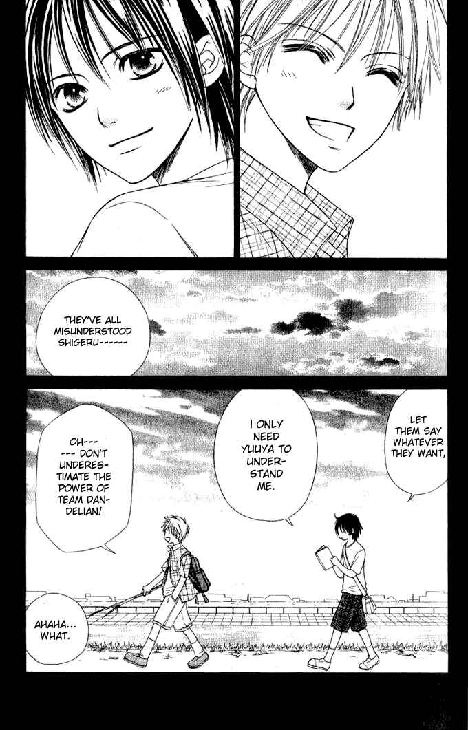 Page 12 Chapter 32 Junai Tokkou Taichou!