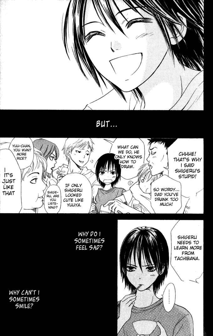 Page 14 Chapter 32 Junai Tokkou Taichou!