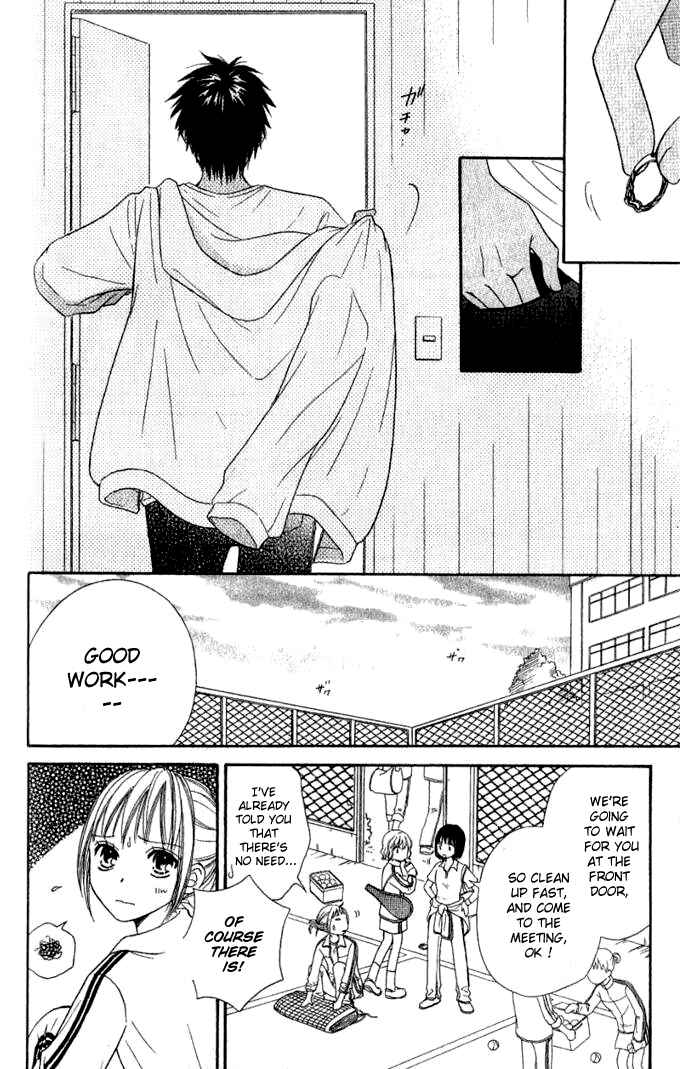 Page 29 Chapter 32 Junai Tokkou Taichou!