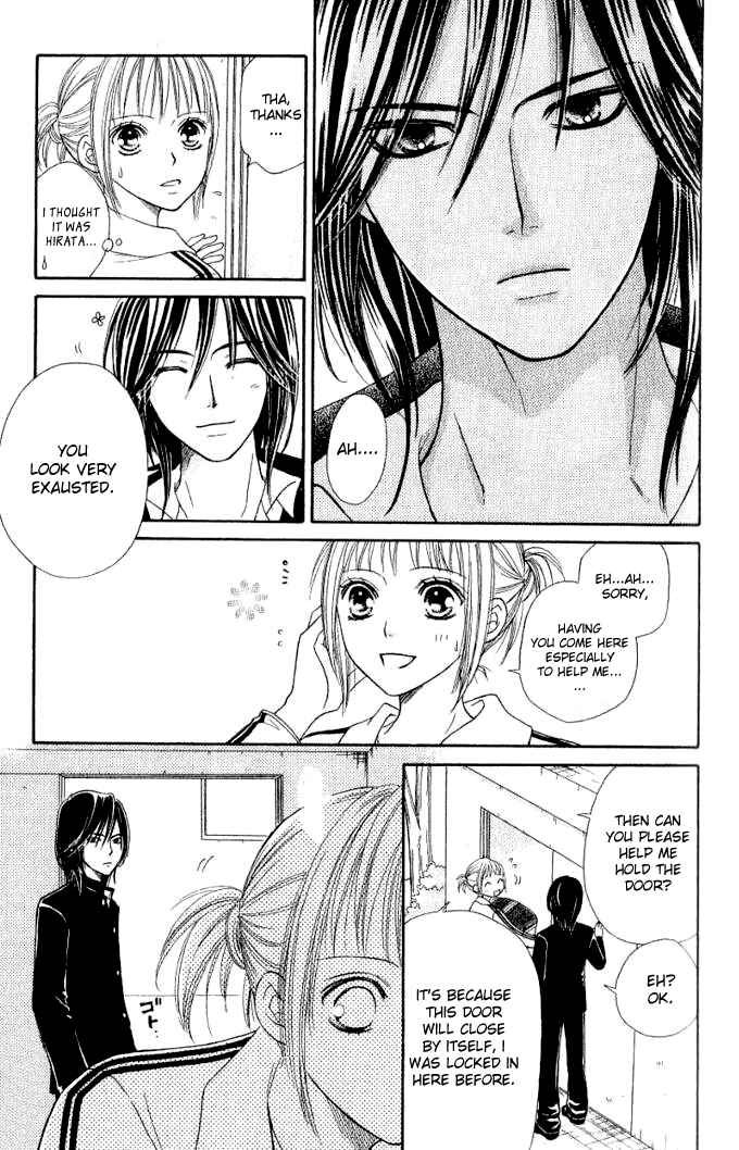 Page 32 Chapter 32 Junai Tokkou Taichou!