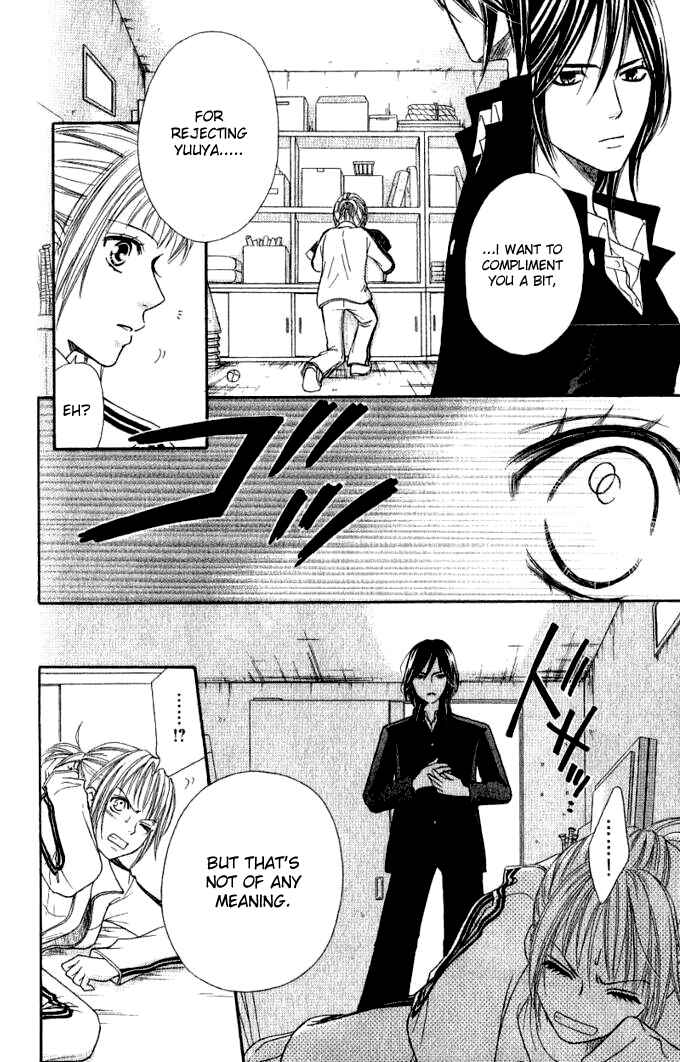 Page 33 Chapter 32 Junai Tokkou Taichou!