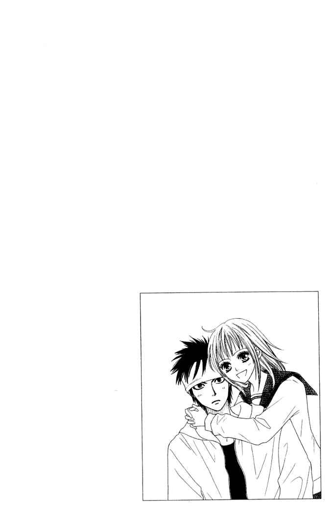Page 41 Chapter 32 Junai Tokkou Taichou!