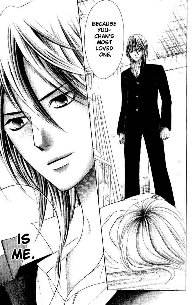 Page 42 Chapter 32 Junai Tokkou Taichou!