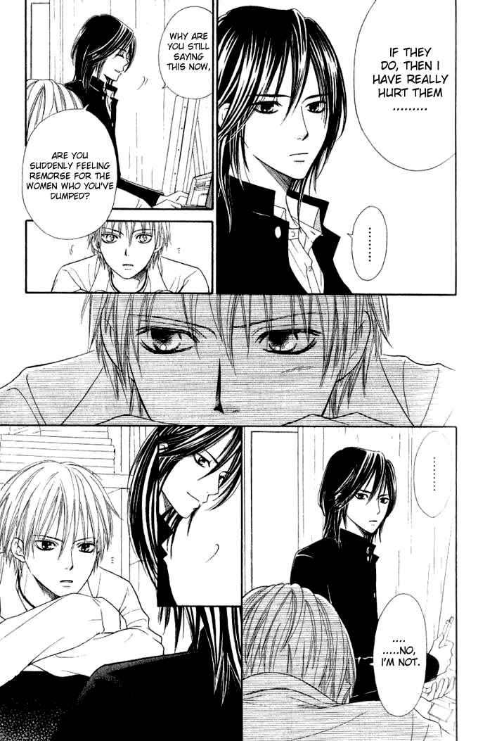 Page 6 Chapter 32 Junai Tokkou Taichou!