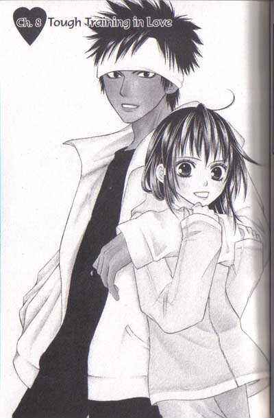 Page 1 Chapter 13 Junai Tokkou Taichou!