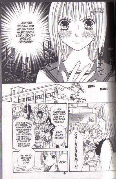 Page 17 Chapter 13 Junai Tokkou Taichou!