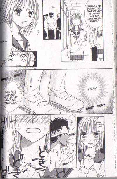 Page 18 Chapter 13 Junai Tokkou Taichou!