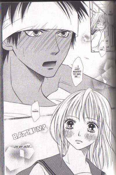 Page 21 Chapter 13 Junai Tokkou Taichou!