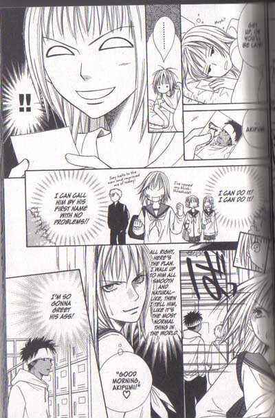 Page 23 Chapter 13 Junai Tokkou Taichou!