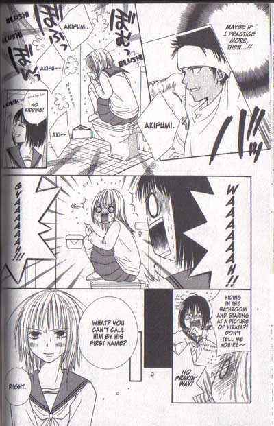 Page 28 Chapter 13 Junai Tokkou Taichou!