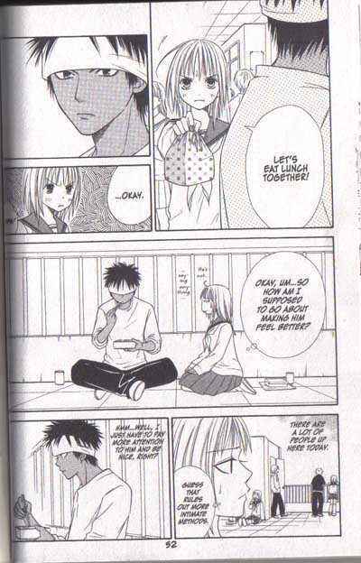 Page 8 Chapter 13 Junai Tokkou Taichou!