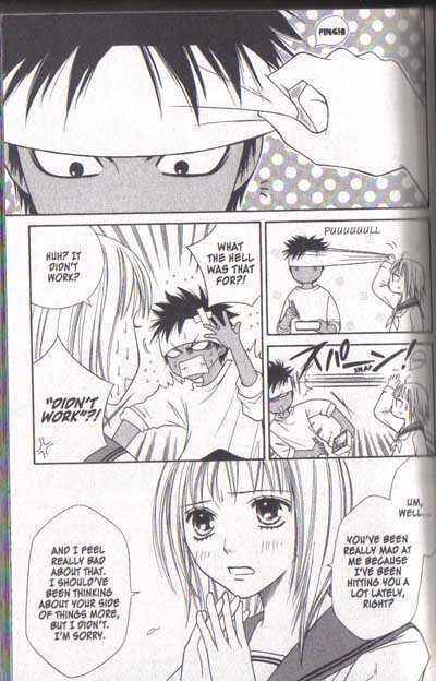 Page 9 Chapter 13 Junai Tokkou Taichou!