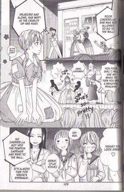 Page 17 Chapter 14 Junai Tokkou Taichou!