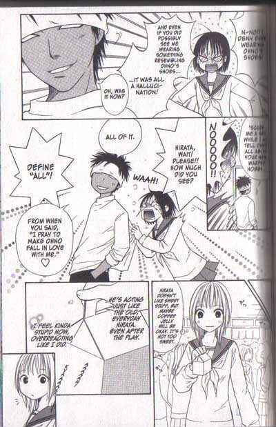 Page 39 Chapter 14 Junai Tokkou Taichou!