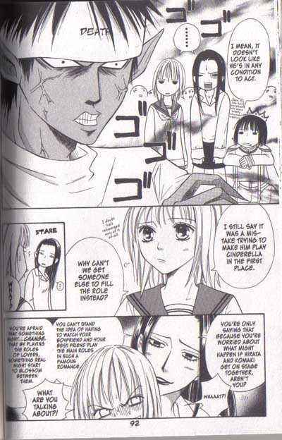Page 4 Chapter 14 Junai Tokkou Taichou!