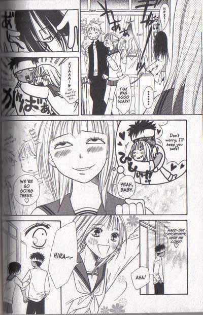 Page 40 Chapter 14 Junai Tokkou Taichou!