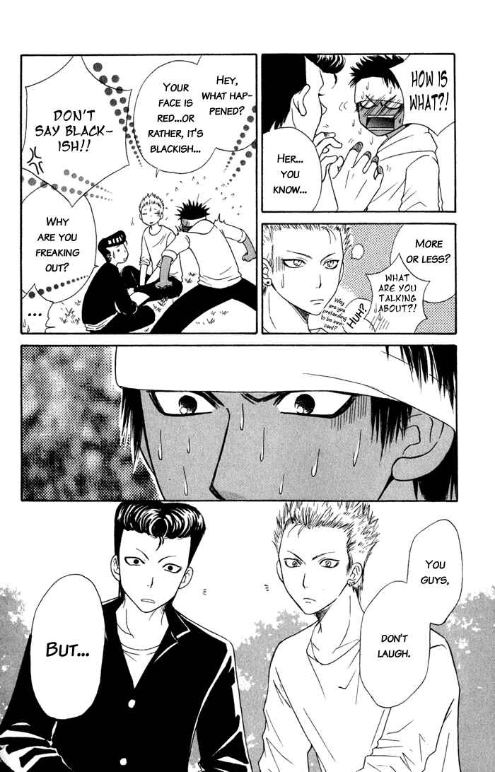 Page 13 Chapter 5 Junai Tokkou Taichou!