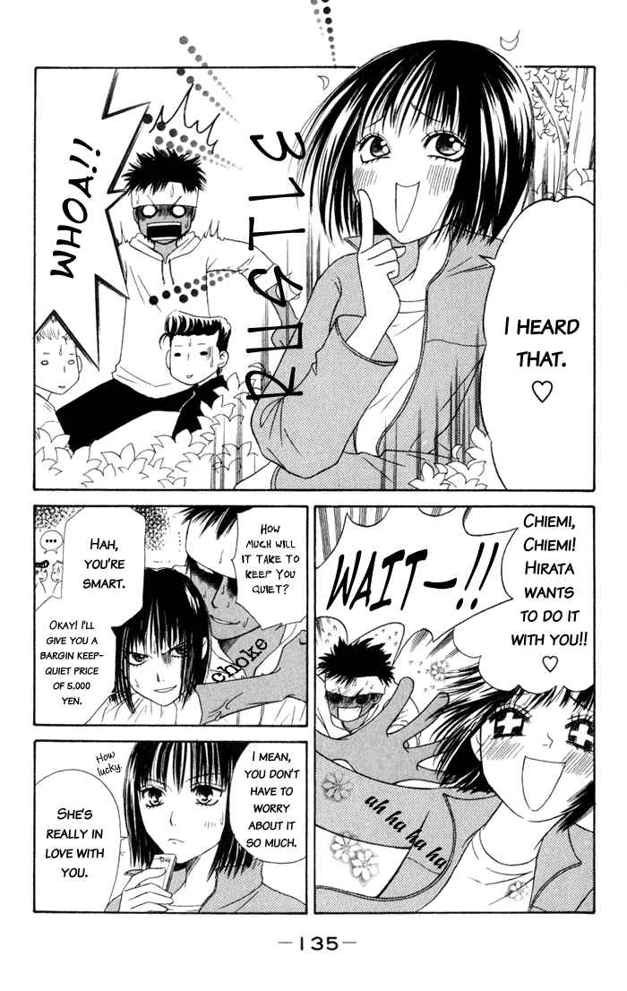 Page 16 Chapter 5 Junai Tokkou Taichou!