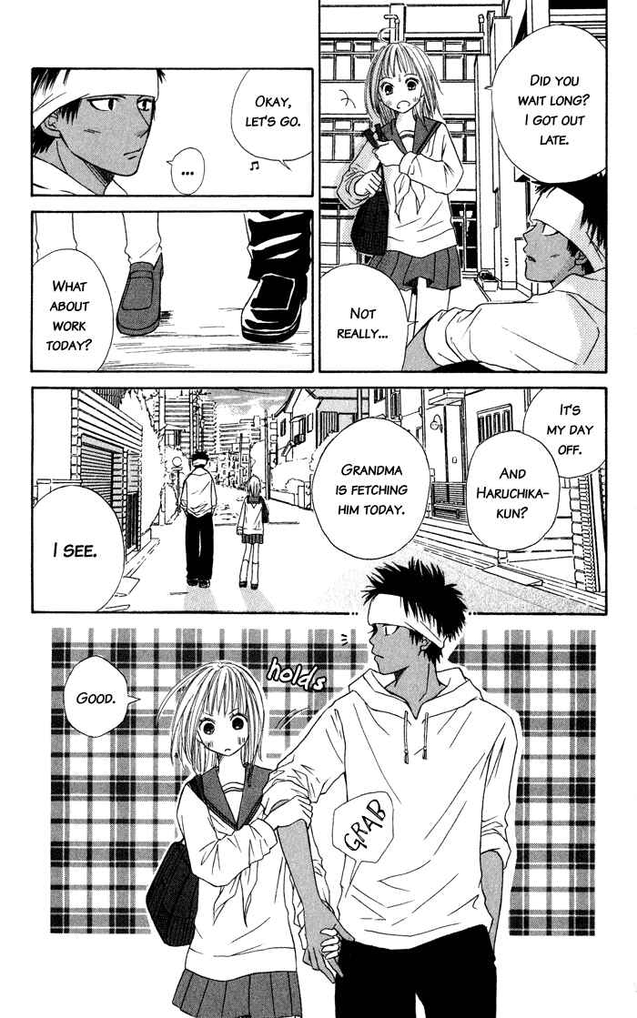 Page 18 Chapter 5 Junai Tokkou Taichou!