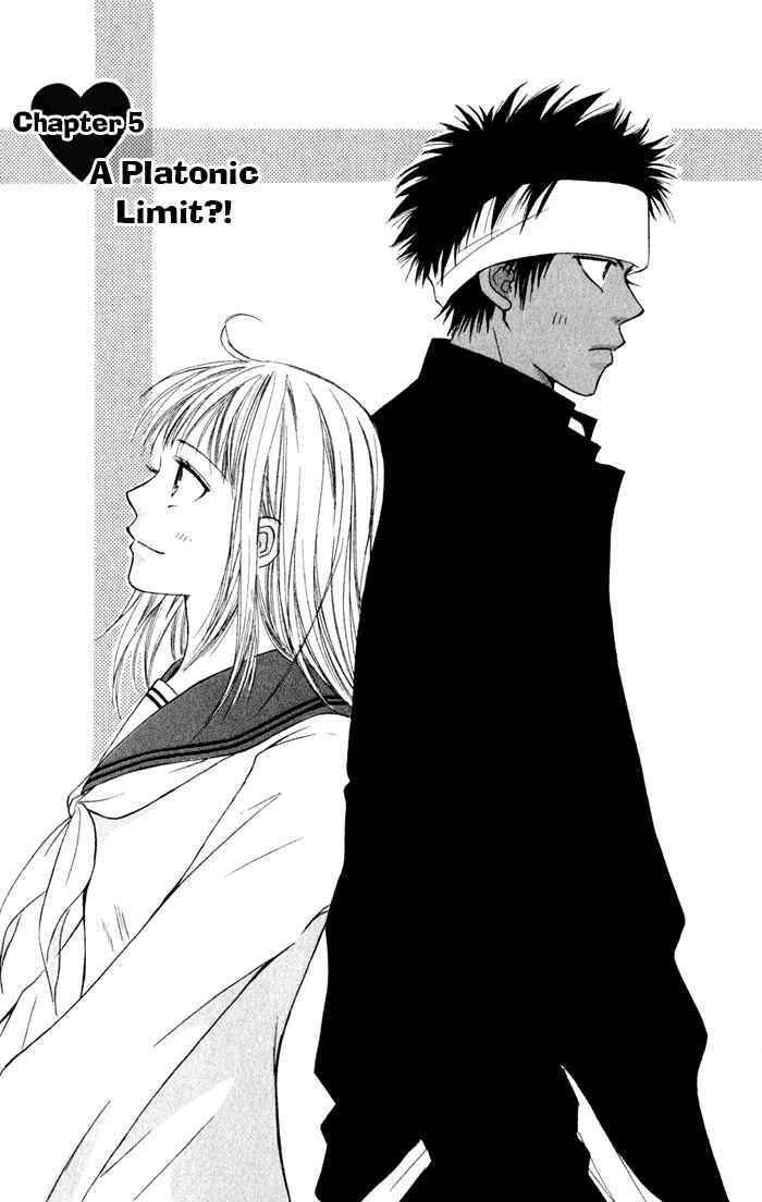 Page 2 Chapter 5 Junai Tokkou Taichou!