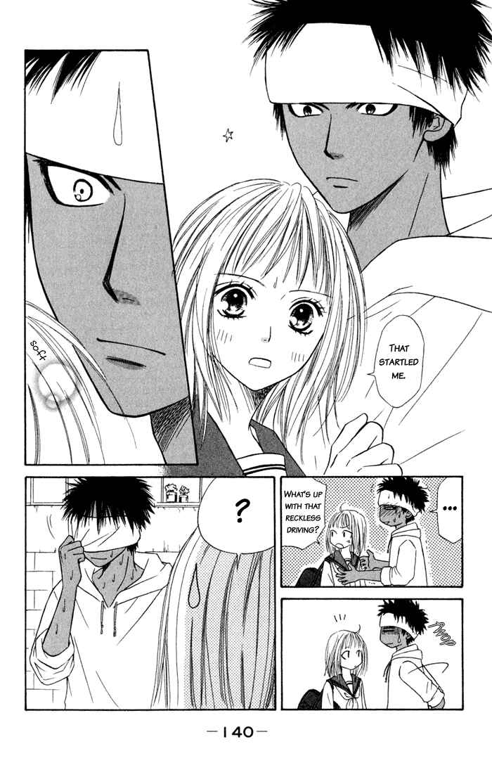 Page 21 Chapter 5 Junai Tokkou Taichou!