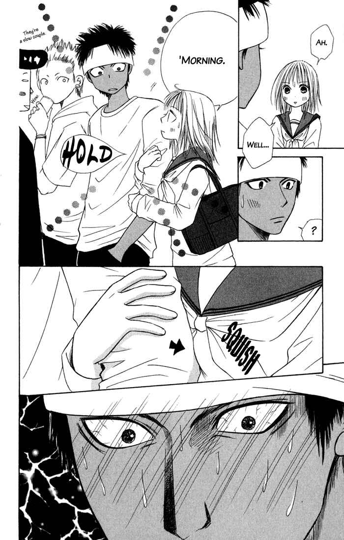 Page 25 Chapter 5 Junai Tokkou Taichou!