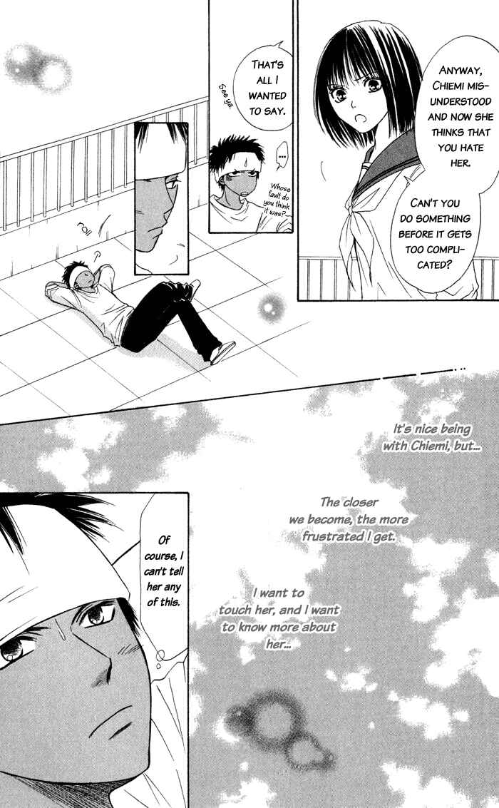 Page 30 Chapter 5 Junai Tokkou Taichou!