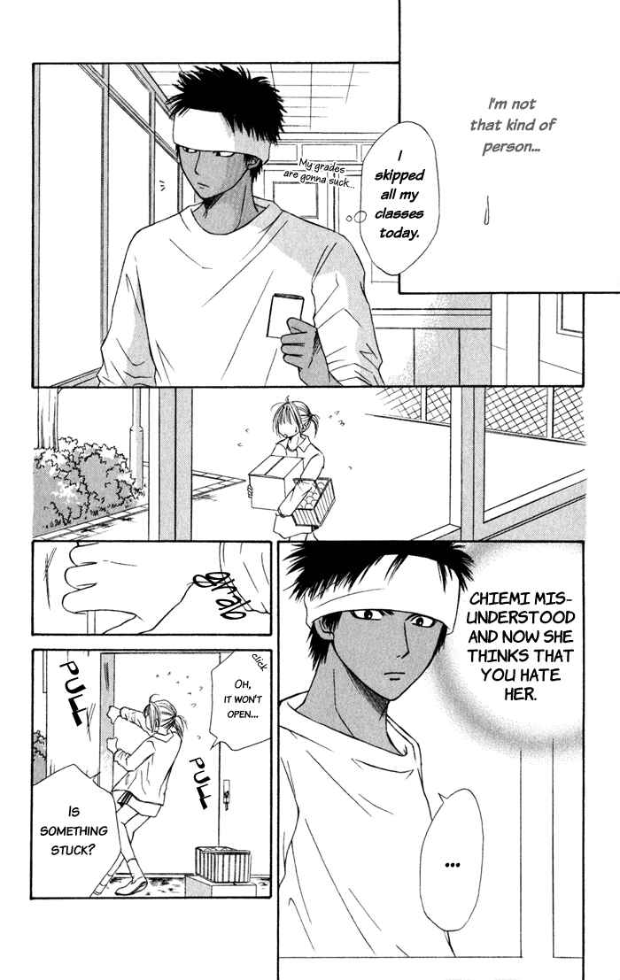 Page 31 Chapter 5 Junai Tokkou Taichou!