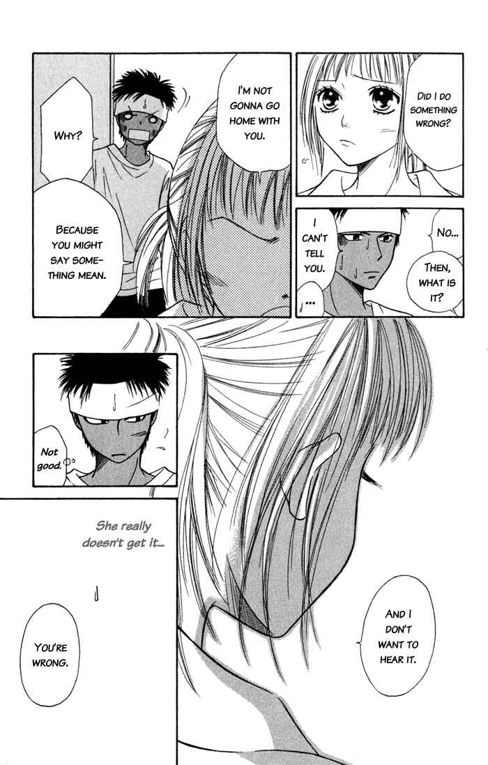 Page 34 Chapter 5 Junai Tokkou Taichou!