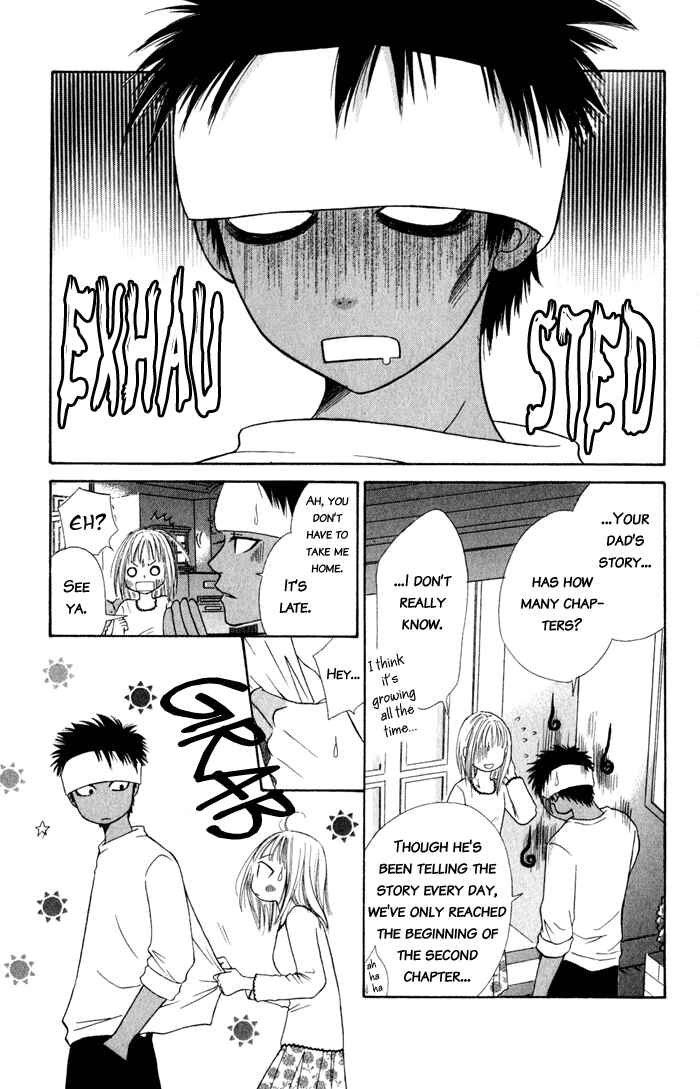Page 4 Chapter 5 Junai Tokkou Taichou!