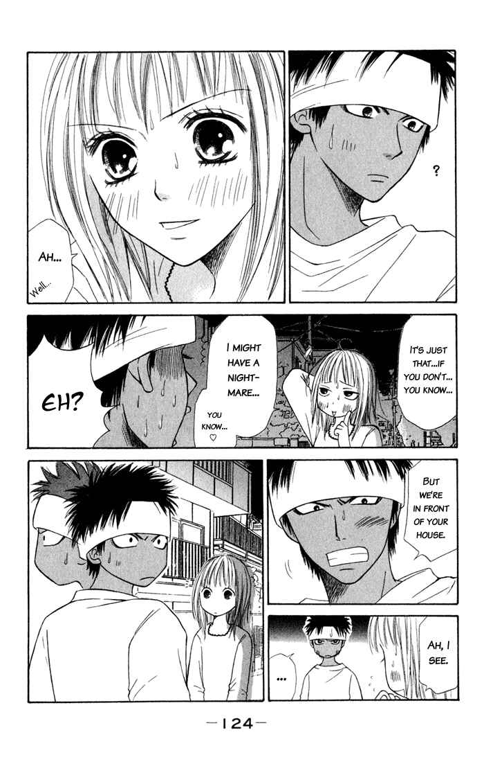 Page 5 Chapter 5 Junai Tokkou Taichou!