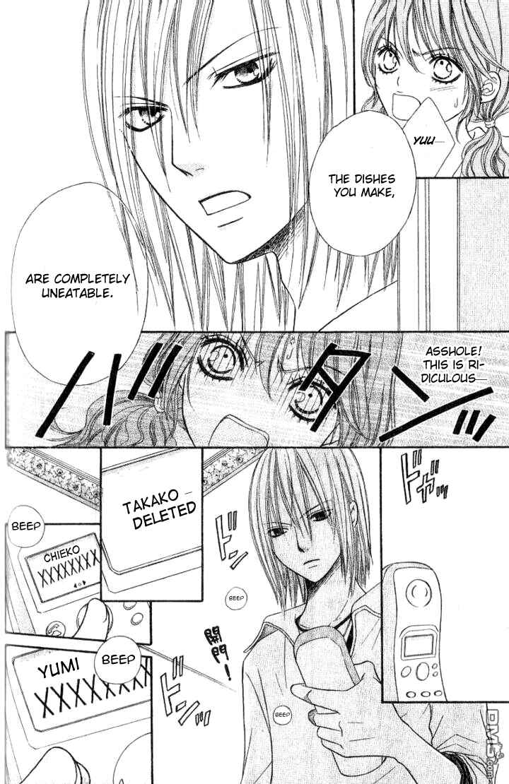 Page 11 Chapter 28 Junai Tokkou Taichou!
