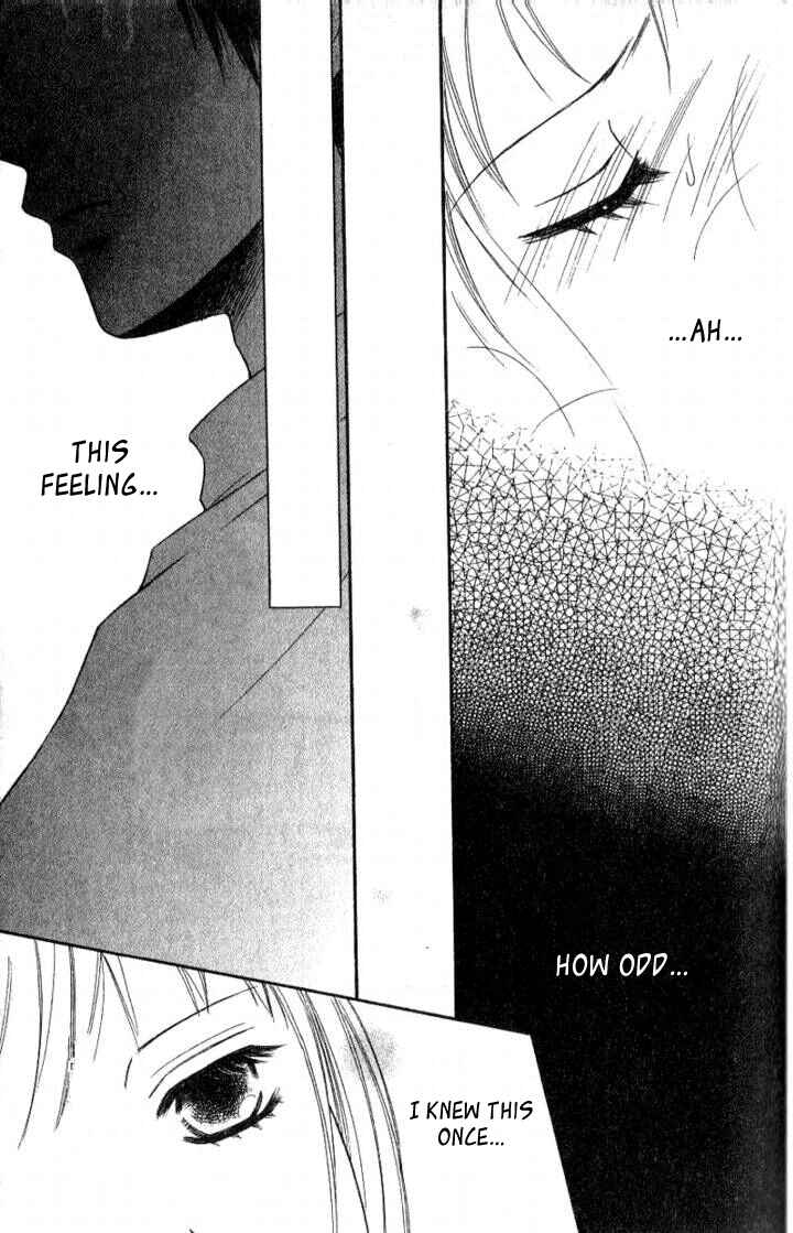 Page 24 Chapter 28 Junai Tokkou Taichou!