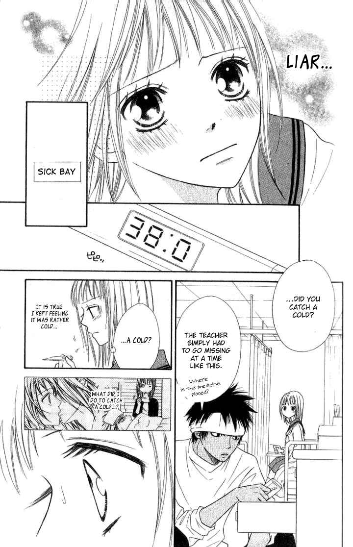 Page 26 Chapter 28 Junai Tokkou Taichou!