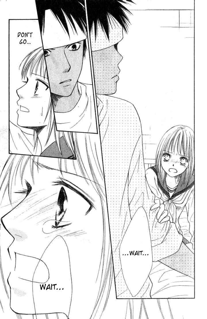 Page 28 Chapter 28 Junai Tokkou Taichou!