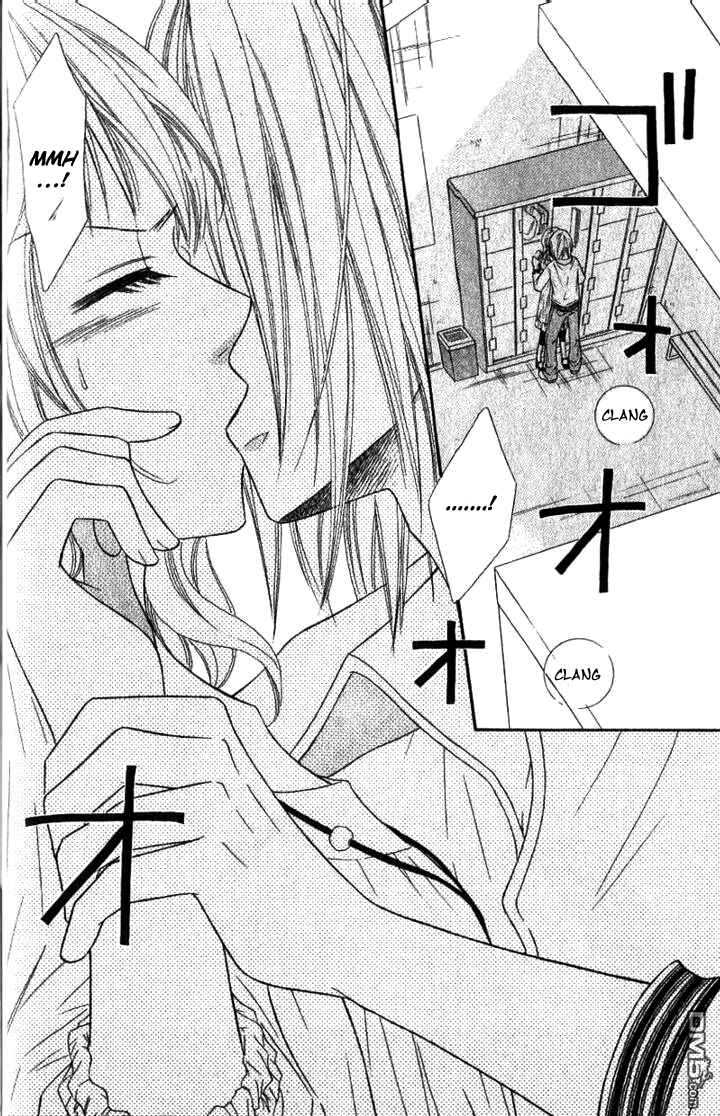 Page 3 Chapter 28 Junai Tokkou Taichou!