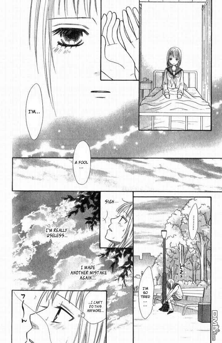Page 33 Chapter 28 Junai Tokkou Taichou!