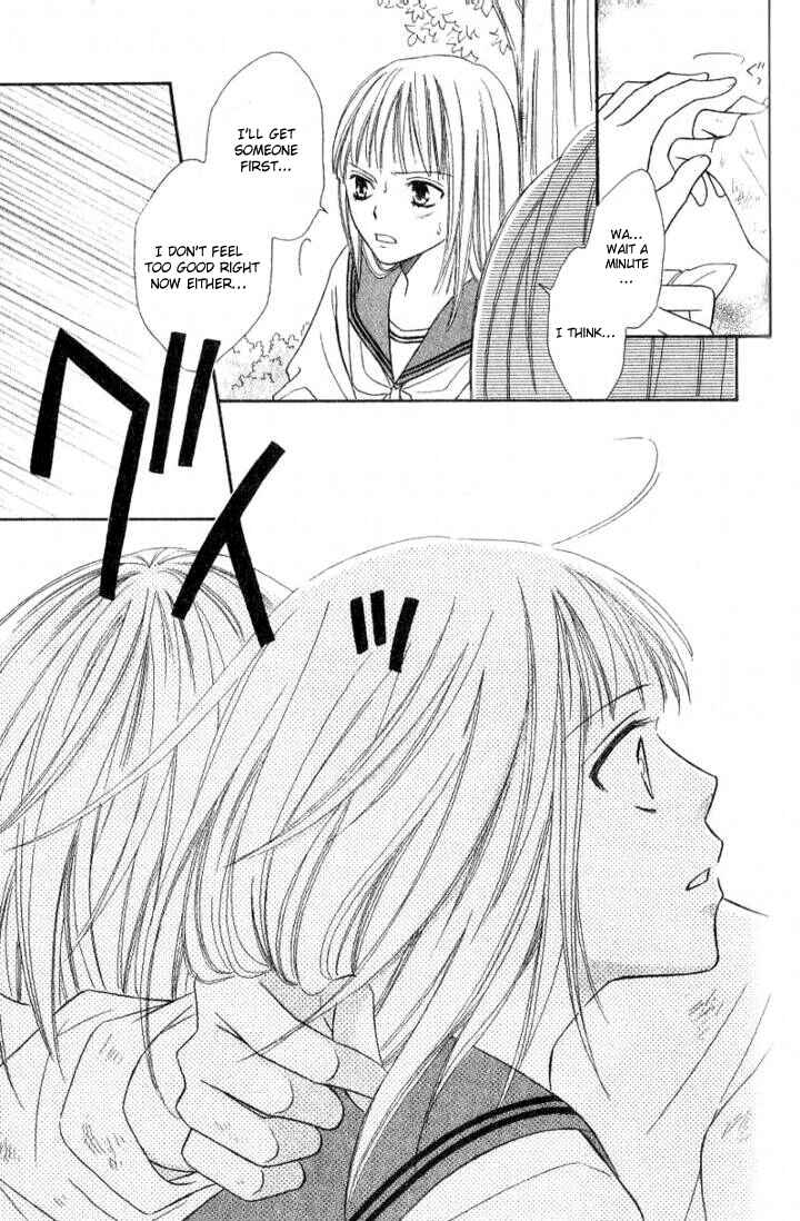 Page 40 Chapter 28 Junai Tokkou Taichou!
