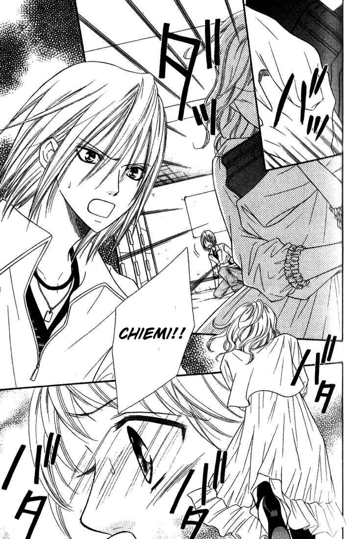 Page 6 Chapter 28 Junai Tokkou Taichou!