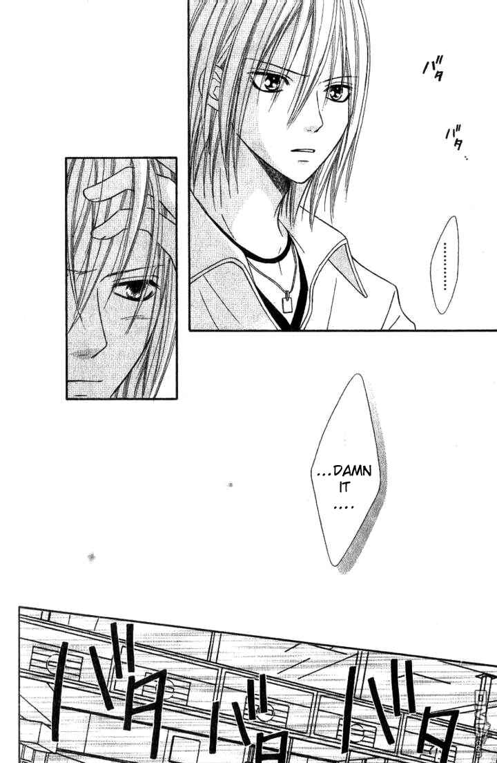 Page 7 Chapter 28 Junai Tokkou Taichou!