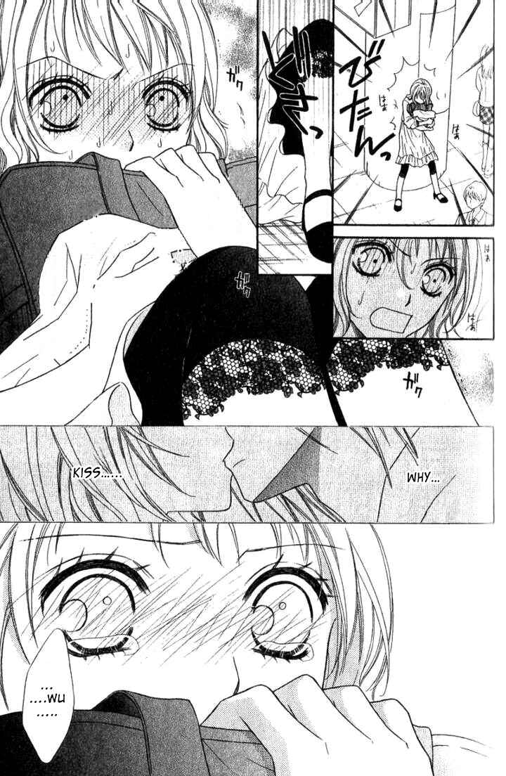 Page 8 Chapter 28 Junai Tokkou Taichou!