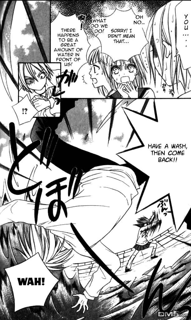 Page 13 Chapter 26 Junai Tokkou Taichou!