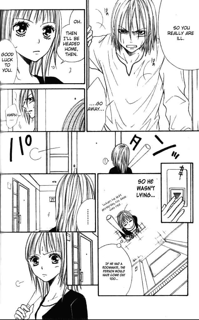 Page 27 Chapter 26 Junai Tokkou Taichou!